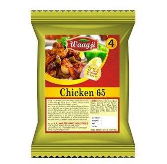 65 Chicken Masala