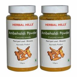 Ambehaldi Powder - 100 gms (Pack of 2)