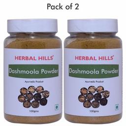 Dashamool Powder - 100 gms (Pack of 2)