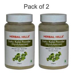 Gotu Kola powder - 100 gms (Pack of 2)