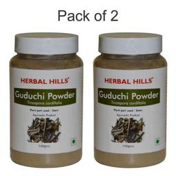 Guduchi Powder - 100 gms (Pack of 2)