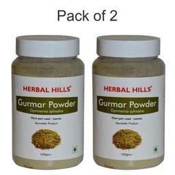 Gurmar Powder - 100 gms (Pack of 2)