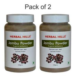 Jambu Beej powder- 100 gms (Pack of 2)