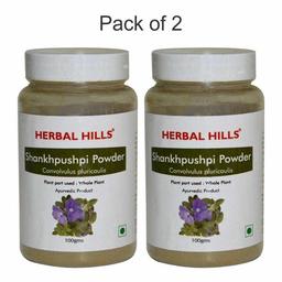 Shankhpushpi Powder 100 gms (Pack of 2)