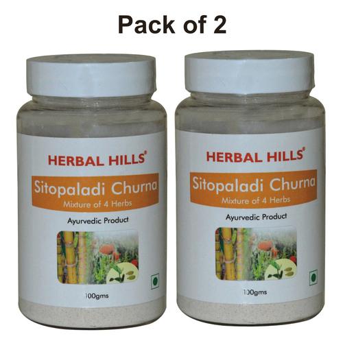 Sitopaladi Churna - 100 gms (Pack of 2)