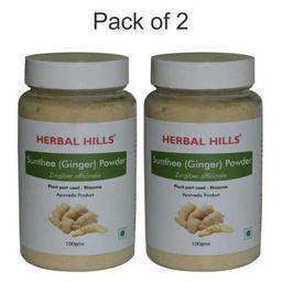 Sunthee (Ginger) Powder - 100 gms (Pack of 2)