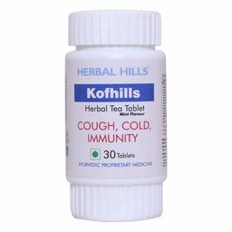 Ayurvedic Cough & Cold Medicine - Kofhills 30 Tablets