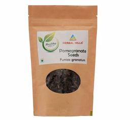Pomegranate seeds - 200gms