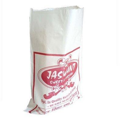 Farsan Kraft Paper Bag 
