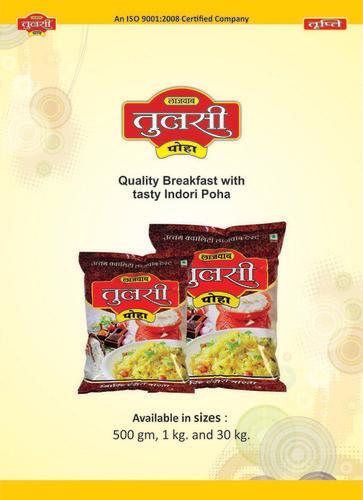 Indori poha (Rice flax)