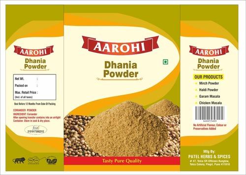 Aarohi Dhaniya Powder