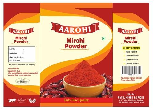 Aarohi Mirchi Powder