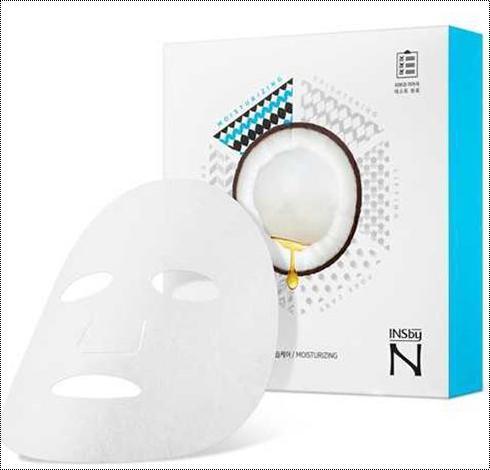 Insby N Deep Aqua System Mask
