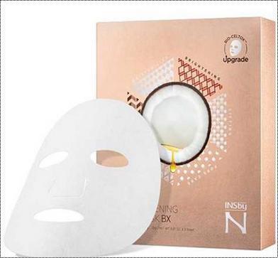 Insby N Vita Brightening System Mask BX