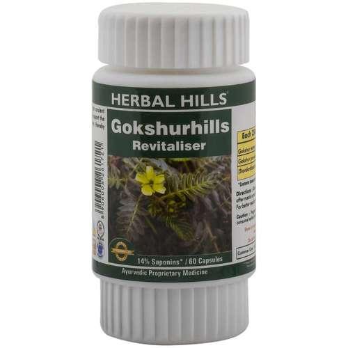 Ayurvedic medicine for kidney stone - Prostate care capsule - Gokshur capsule