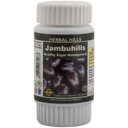 ayurvedic medicine for diabetes - Blood Sugar Control - Jamun Capsule