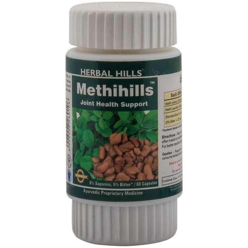 Ayurvedic Joint pain relief capsule - womens health capsule - Methi capsule