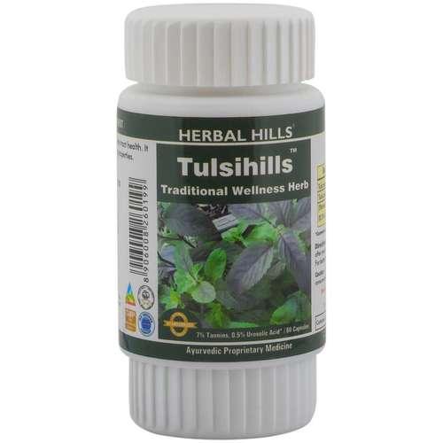 Ayurvedic medicine for immunity booster - tulsi capsule