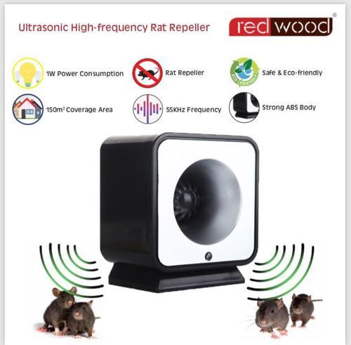 Ultrasonic High Frequency Rat Repeller