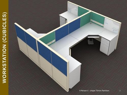 Workstation - Cubicles