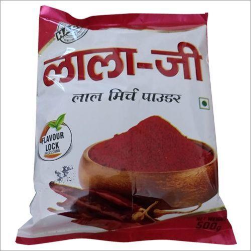 500 gm Red Chilli Powder