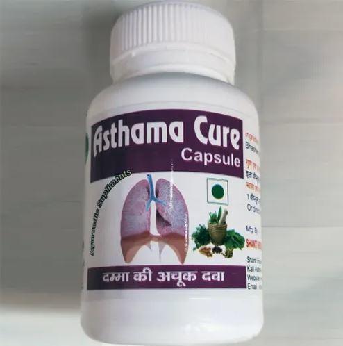 Ashthma Cure Capsule