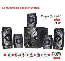 5.1 Multimedia Speakers System