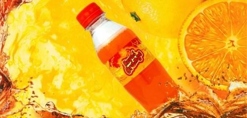 Pipper Royal Orange Drink