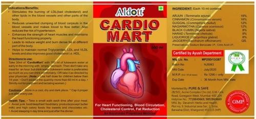 CardioMart