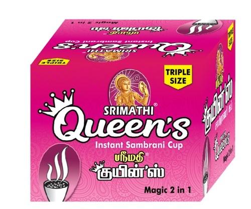 SRIMATHI QUEEN'S CUP