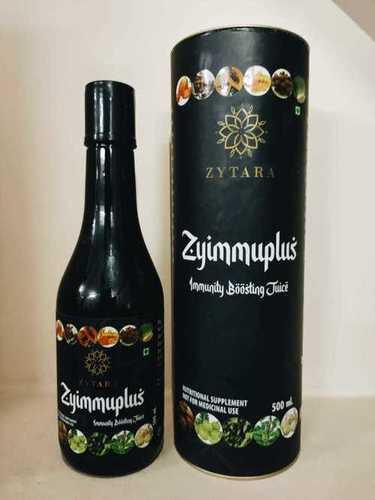 ZYIMMUPLUS