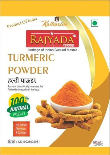Rajyada Turmeric Powder 100 gm