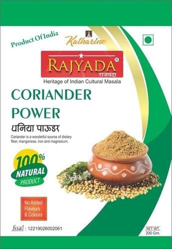 Rajyada Coriander Powder 200 gm