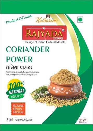 Rajyada Coriander Powder 100 gm