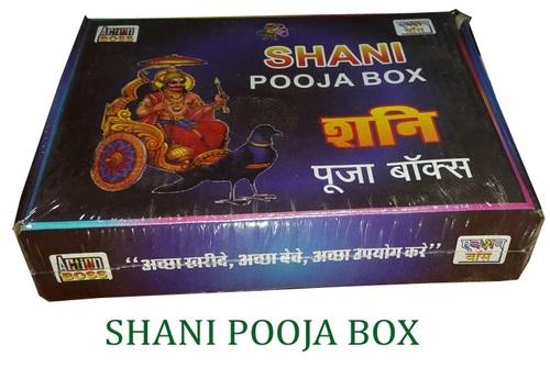 SHANI POOJA BOX