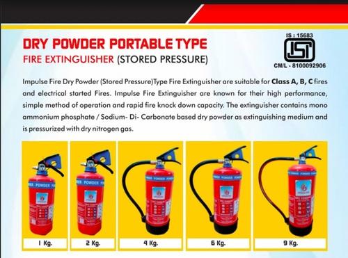 Dry Powder Portable Type