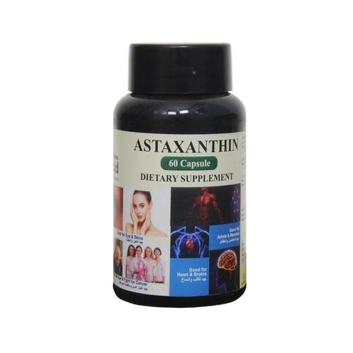 Super Antioxidant Astaxanthin Capsules