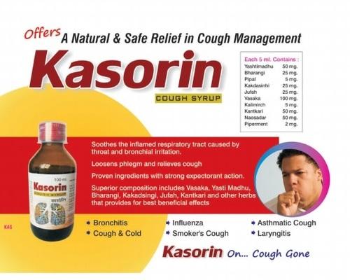 Kasorin (Cough syrup)