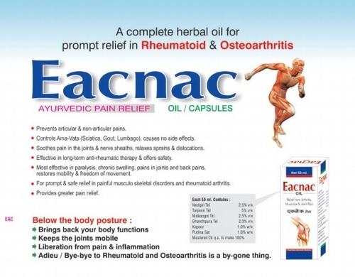 Eacnac oil (Joint pain , Rheumatoid arthritis)