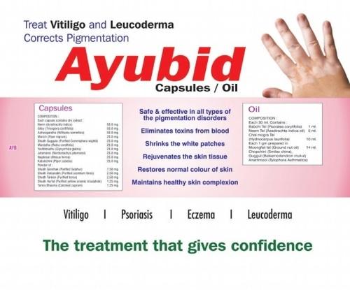 Ayubid cap.(In leprosy & Eczema)