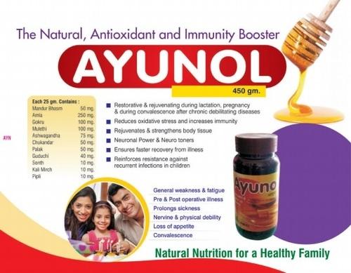 Ayunol (Immunity booster & Antioxidant)