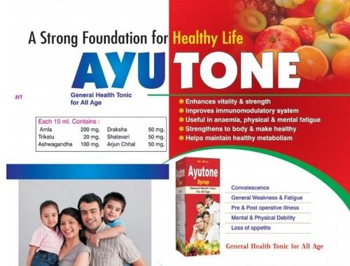 Ayutone Syp. (For general health tonic)