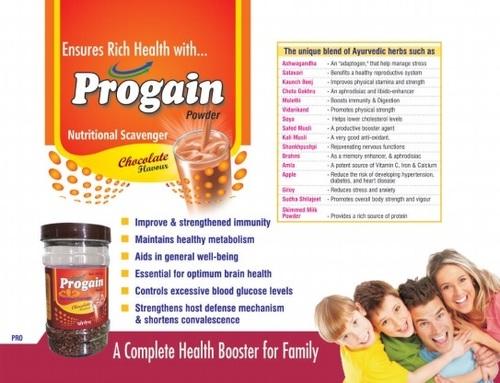 Progain (Herbal protein Granules)