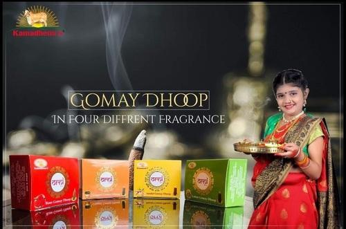 Gomay Dhoop