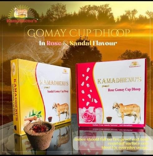 Gomay Dhoop