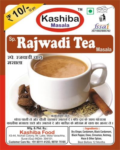 Rajwadi Tea Masala