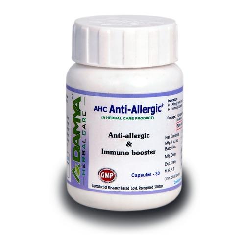 AHC Anti Allergic