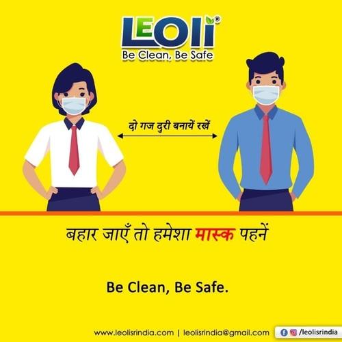 Leoli - Be Clean Be Safe