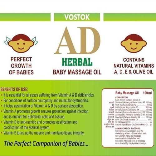 AD HERBAL BABY MASSAGE OIL