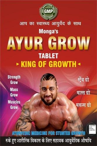 Ayur Muscle Grow Tablets